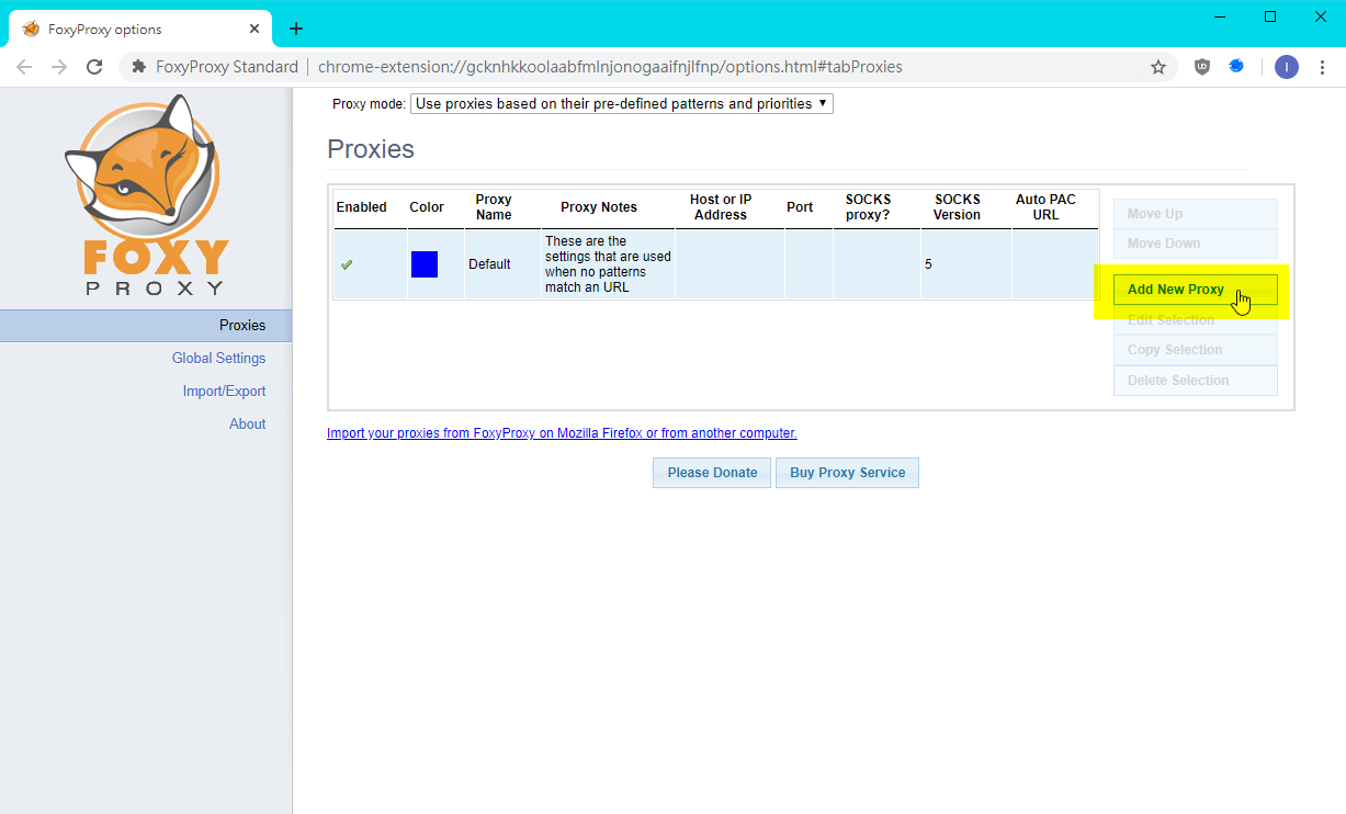 按下 "Add New Proxy" / Click "Add New Proxy"