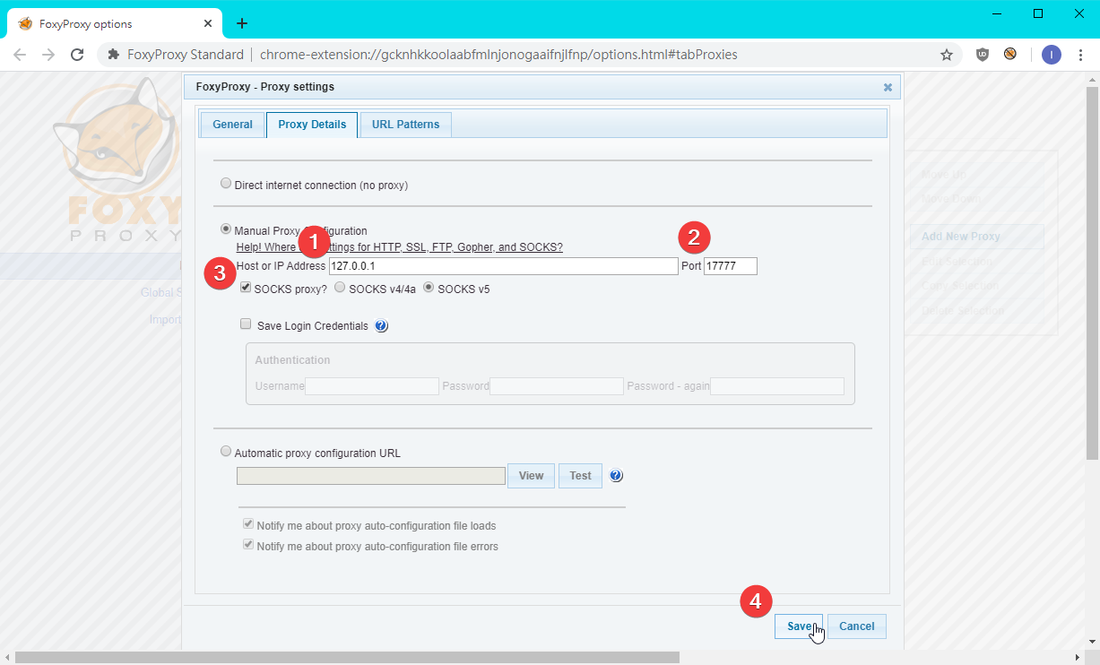 填寫 Proxy 資料並且按下 "Save" / Fill proxy config and click "Save"